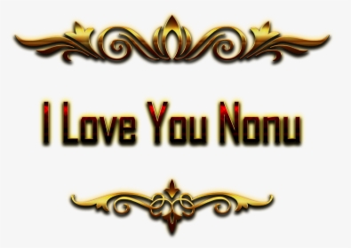 I Love You Nonu Decorative Name Png - Name Edward, Transparent Png, Free Download