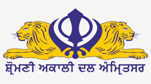 Shiromani Akali Dal Amritsar Logo, HD Png Download, Free Download