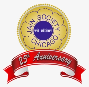 Jain Society Of Metropolitan - Ipc Sunday School Association Logo, HD Png Download, Free Download