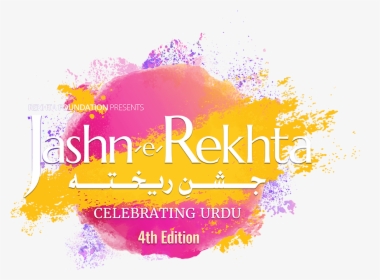 Jashn E Rekhta 2017, HD Png Download, Free Download