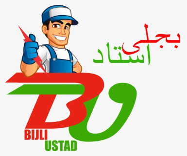 On Call Technician, Electrician, Mechanic & Plumber - Bijli Ustad, HD Png Download, Free Download