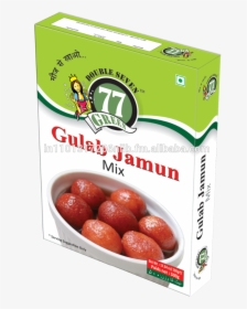 Gulab Jamun, HD Png Download, Free Download