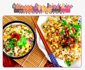 Chinese Egg Fried Rice - Fried Rice, HD Png Download, Free Download
