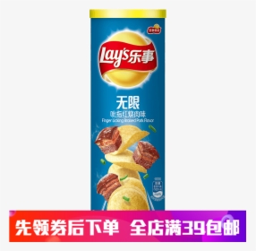 Lay"s Lay"s Lotion Potato Chips Bottled Tomato Cucumber - Lays Pork, HD Png Download, Free Download