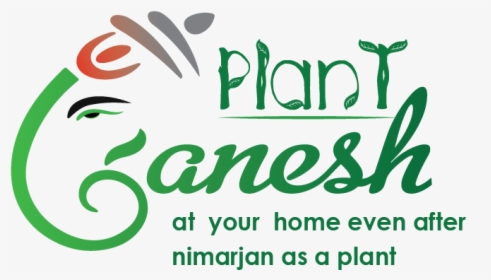 Plant Ganesh Page Logo - Thomas And Friends James, HD Png Download, Free Download
