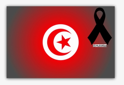 Tunisia Flag, HD Png Download, Free Download