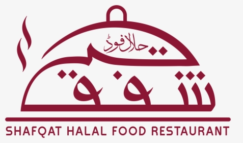 Shafqat Halal Food Restaurant, HD Png Download, Free Download