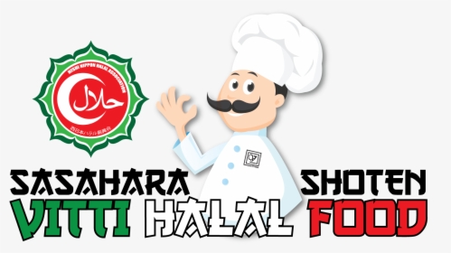 Vitti Halal Food Png, Transparent Png, Free Download