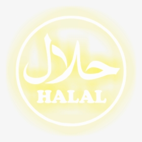 Logo Halal Putih Png - Halal Food, Transparent Png, Free Download