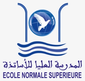 Logo Ens Martil - Abdelmalek Essaâdi University, HD Png Download, Free Download