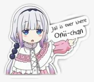 #kanna - Kanna Jail Is Over There Onii Chan, HD Png Download, Free Download