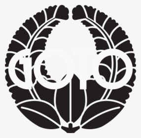 At Symbol Png, Transparent Png, Free Download