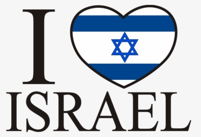 Love Israel, HD Png Download, Free Download