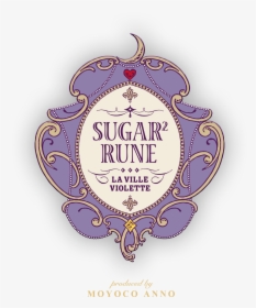 Image - Sugar Sugar Rune Logo, HD Png Download, Free Download