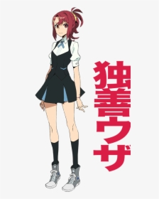 Anime High School Uniform, HD Png Download, Free Download