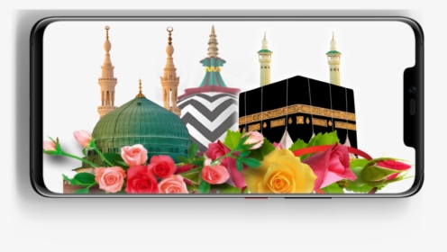 Png Images Islamic Picture Islamic Images Png Photo - Makka Madina Png, Transparent Png, Free Download