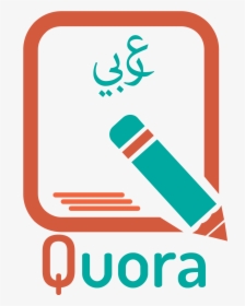 Quora Logo Png , Png Download - Icone Caneta, Transparent Png, Free Download