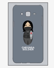 Mobile Phone Case, HD Png Download, Free Download