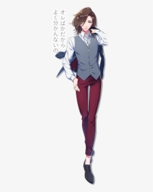 Dream Ing Wiki - Minato Ushiwaka, HD Png Download, Free Download