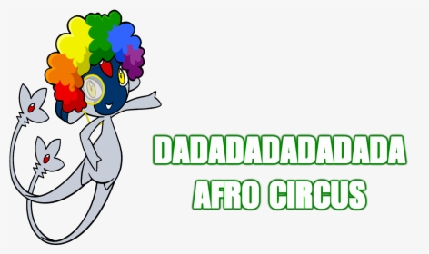 Dadadadadadada Afro Circus Text Flower Clip Art Font - Por Favor Dejame Ir, HD Png Download, Free Download