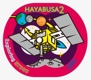 Hayabusa Mission Patch, HD Png Download, Free Download