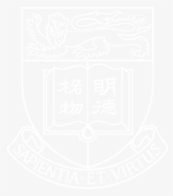 Black And White Hku Logo, HD Png Download, Free Download