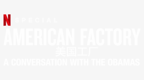 A Conversation With The Obamas - Darkness, HD Png Download, Free Download