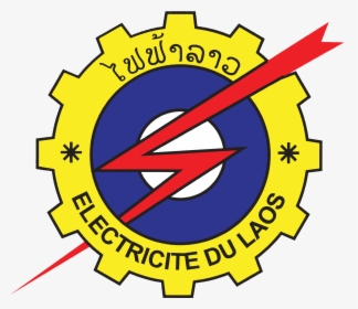 Edl Electricite Du Laos, HD Png Download, Free Download