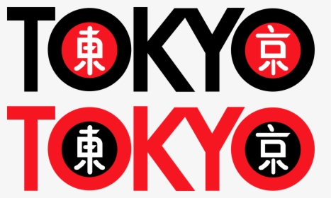 #logopedia10 - Tokyo Tokyo Logo Png, Transparent Png, Free Download