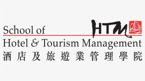 School Of Hotel And Tourism Management - Shtm Polyu, HD Png Download, Free Download