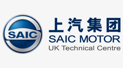 Saic Motor Logo Png, Transparent Png, Free Download