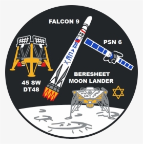 Beresheet Lunar Lander Mission Patch, HD Png Download, Free Download