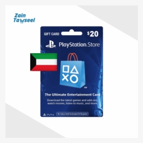 Playstation Card Png, Transparent Png, Free Download