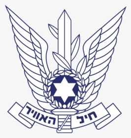 Israeli Air Force Logo, HD Png Download, Free Download