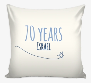 Israel Day Yom Haatzmaut Gifts - Cushion, HD Png Download, Free Download