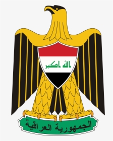 National Coat Of Arms Of Iraq - Iraq Emblem, HD Png Download, Free Download