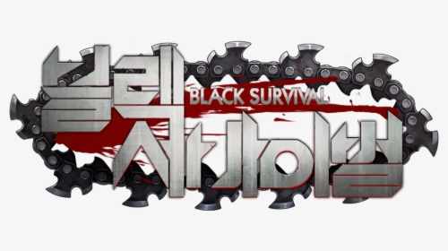 Black Survival Game Logo, HD Png Download, Free Download