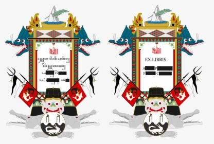 Cartoon, HD Png Download, Free Download