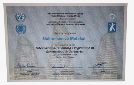 Melahat Gahramanova Certificate 6 - Diploma, HD Png Download, Free Download
