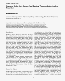 Document, HD Png Download, Free Download