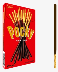 Download Zip Archive - Pocky Stick Pocky Png, Transparent Png, Free Download