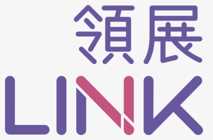 Link Reit Logo, HD Png Download, Free Download