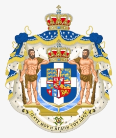 Old Greek Coat Of Arms, HD Png Download, Free Download