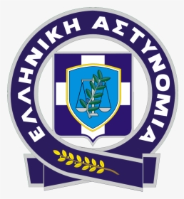 Hellenic Police Logo, HD Png Download, Free Download