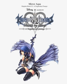 Aqua Kingdom Hearts Bbs, HD Png Download, Free Download