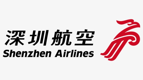 Shenzhen Airlines, HD Png Download, Free Download