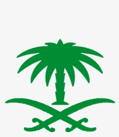 Transparent Sword Logo Png - Saudi Arabia Logo Png, Png Download, Free Download