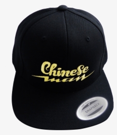 Baseball Cap, HD Png Download, Free Download