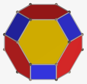 Polyhedron Great Rhombi 4-4 From Yellow - Mechanical Puzzle, HD Png Download, Free Download