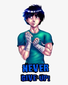 Rock Lee Never Gives Up, HD Png Download, Free Download